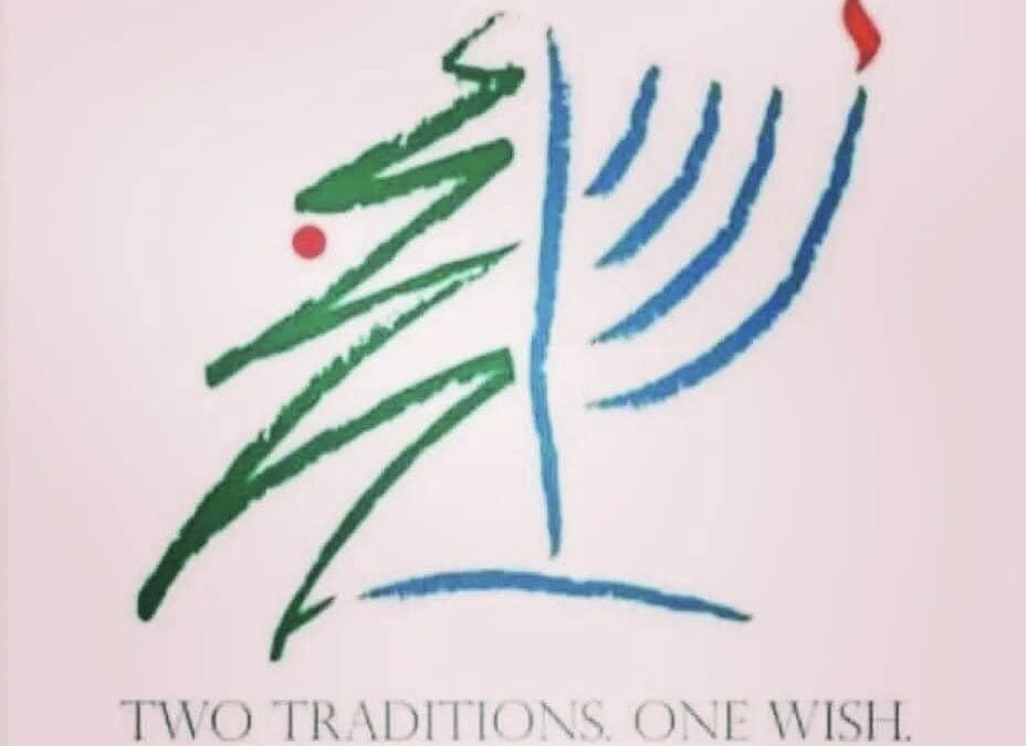 Christmas.Chanukah image