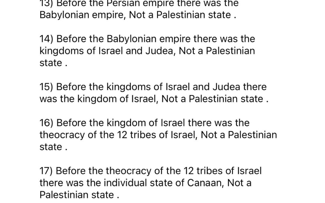 Israel.Palestine 3